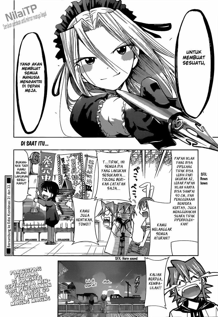 denpa-kyoushi - Chapter: 71