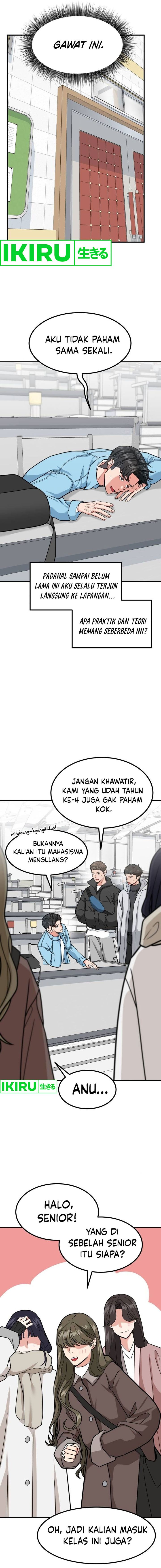 the-investor-who-sees-the-future - Chapter: 33
