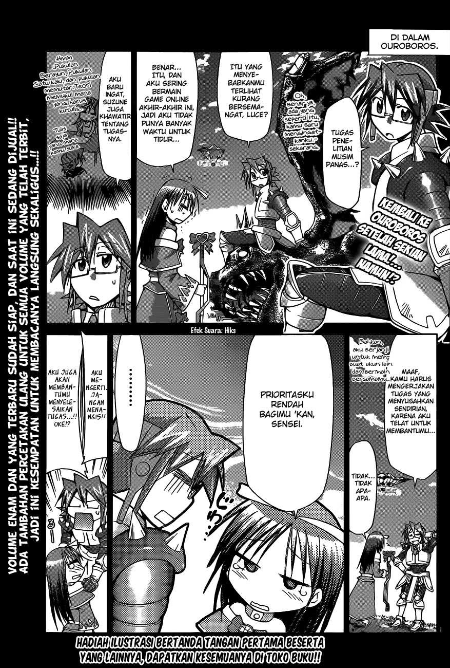 denpa-kyoushi - Chapter: 72