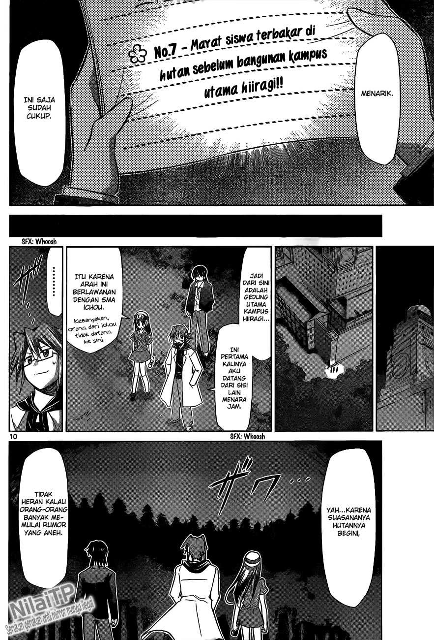 denpa-kyoushi - Chapter: 72