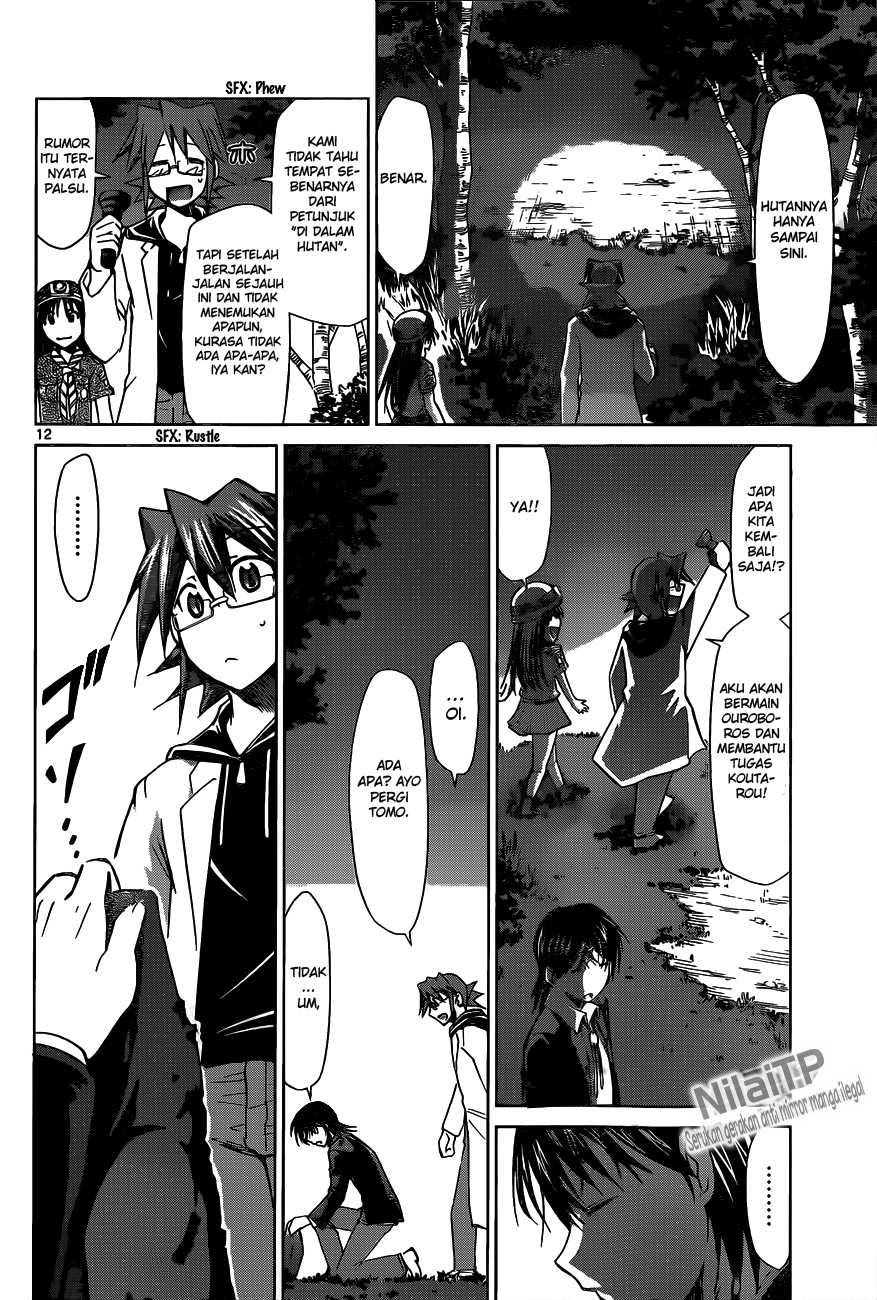 denpa-kyoushi - Chapter: 72