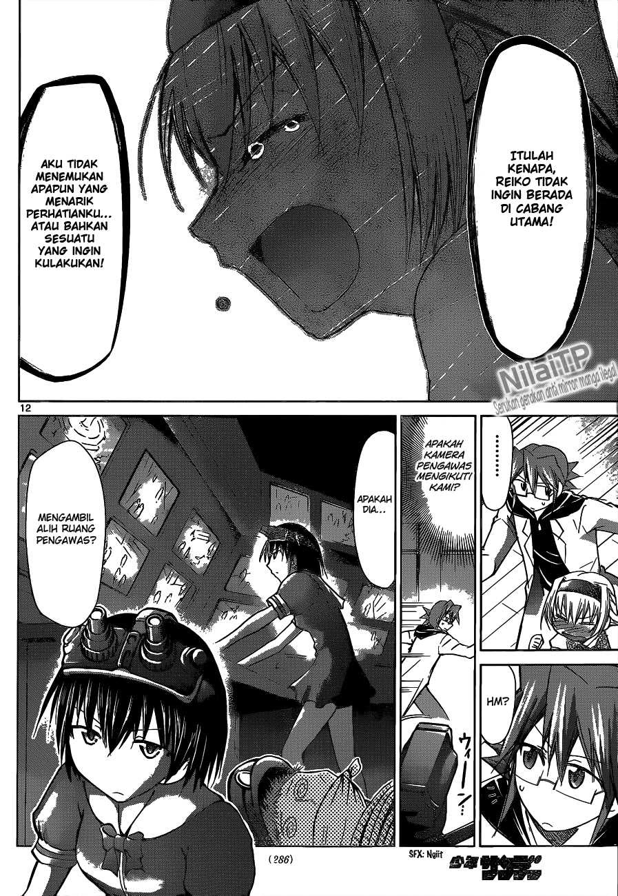 denpa-kyoushi - Chapter: 73