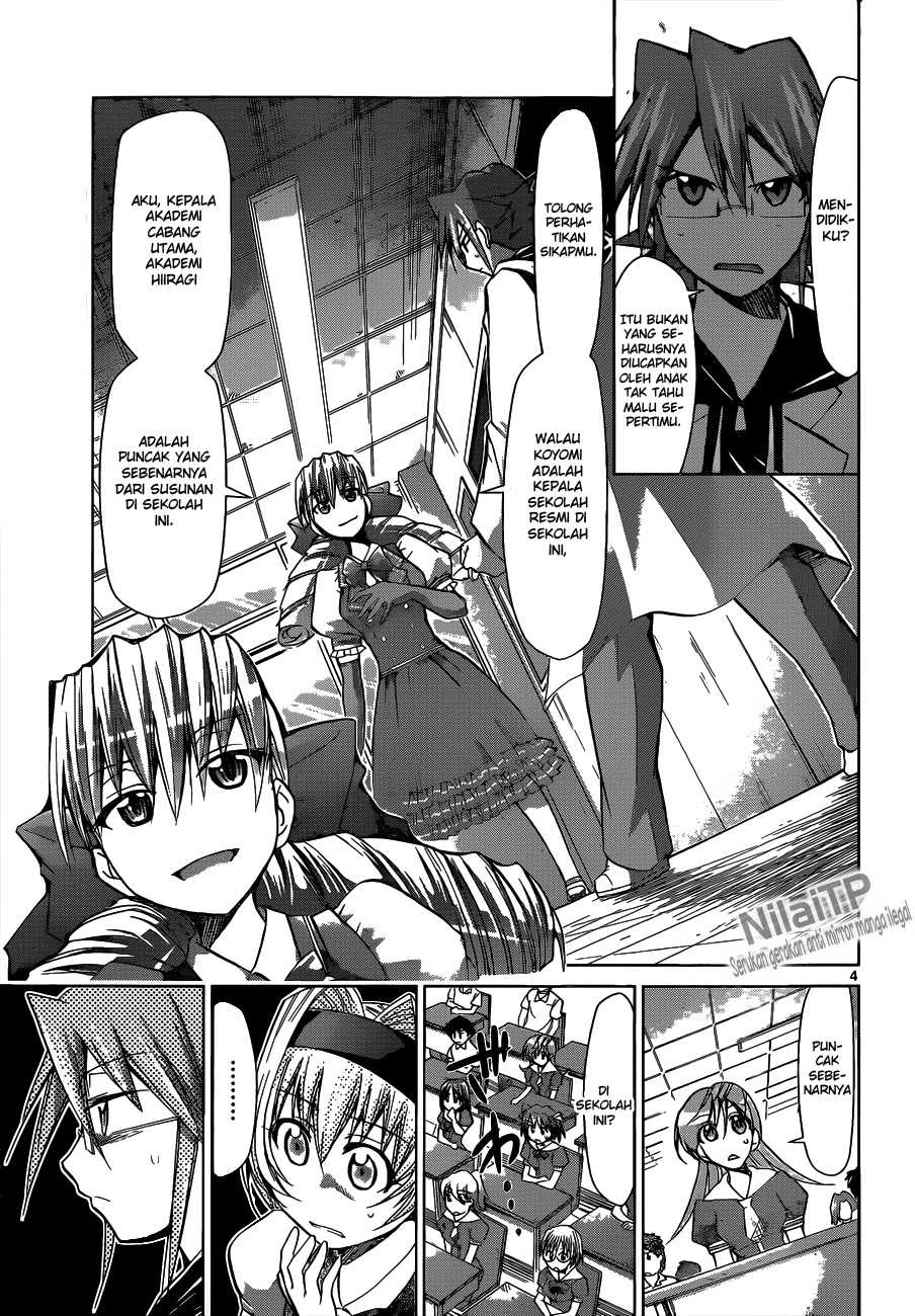 denpa-kyoushi - Chapter: 74