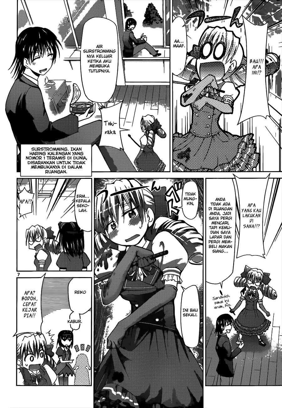 denpa-kyoushi - Chapter: 74