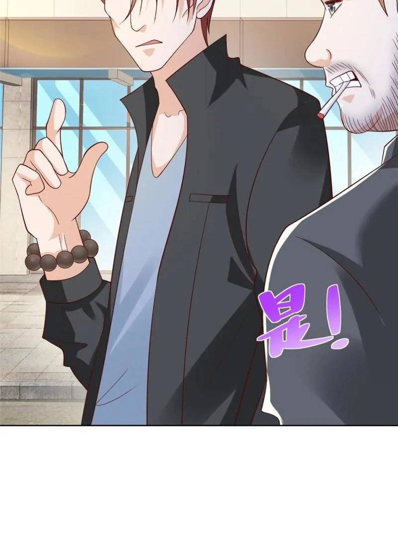 i-randomly-have-a-new-career-every-week - Chapter: 367