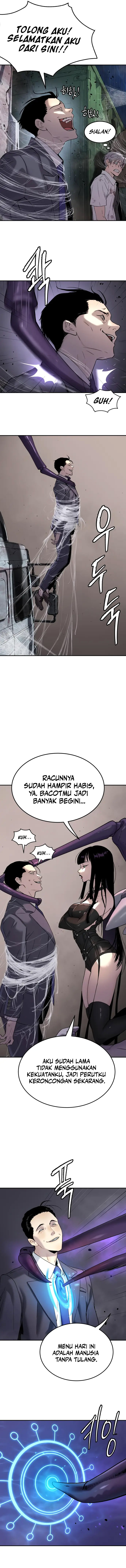 oh-dangun - Chapter: 47