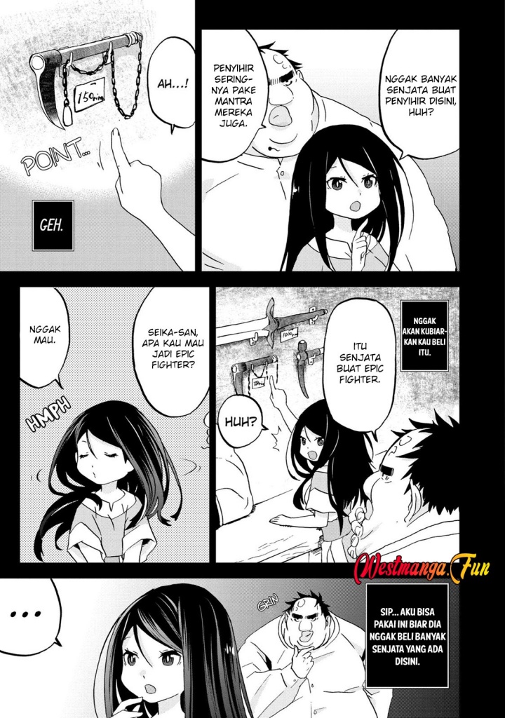 busamen-gachi-fighter - Chapter: 7