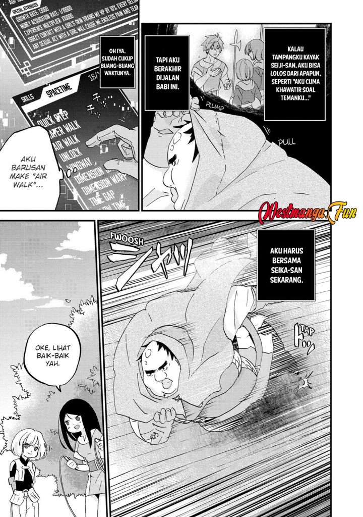 busamen-gachi-fighter - Chapter: 7