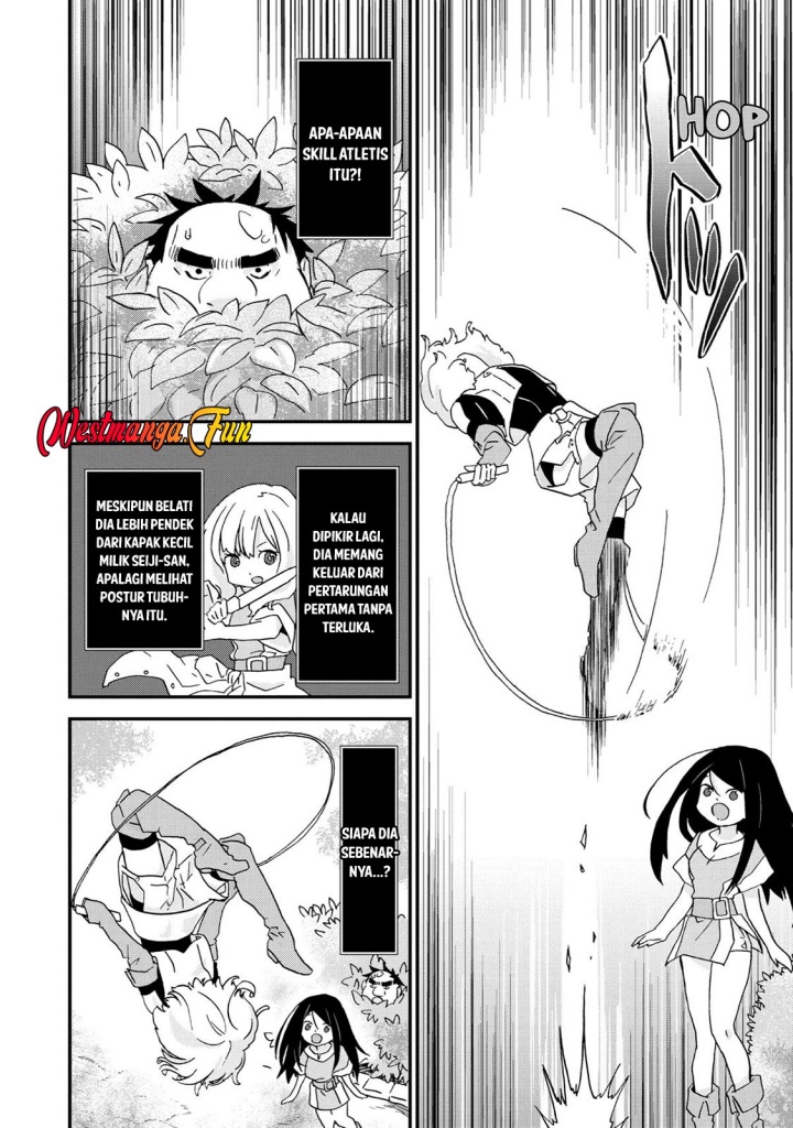 busamen-gachi-fighter - Chapter: 7