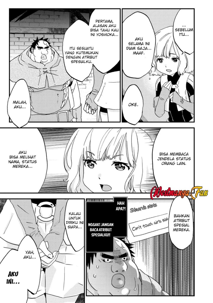 busamen-gachi-fighter - Chapter: 7