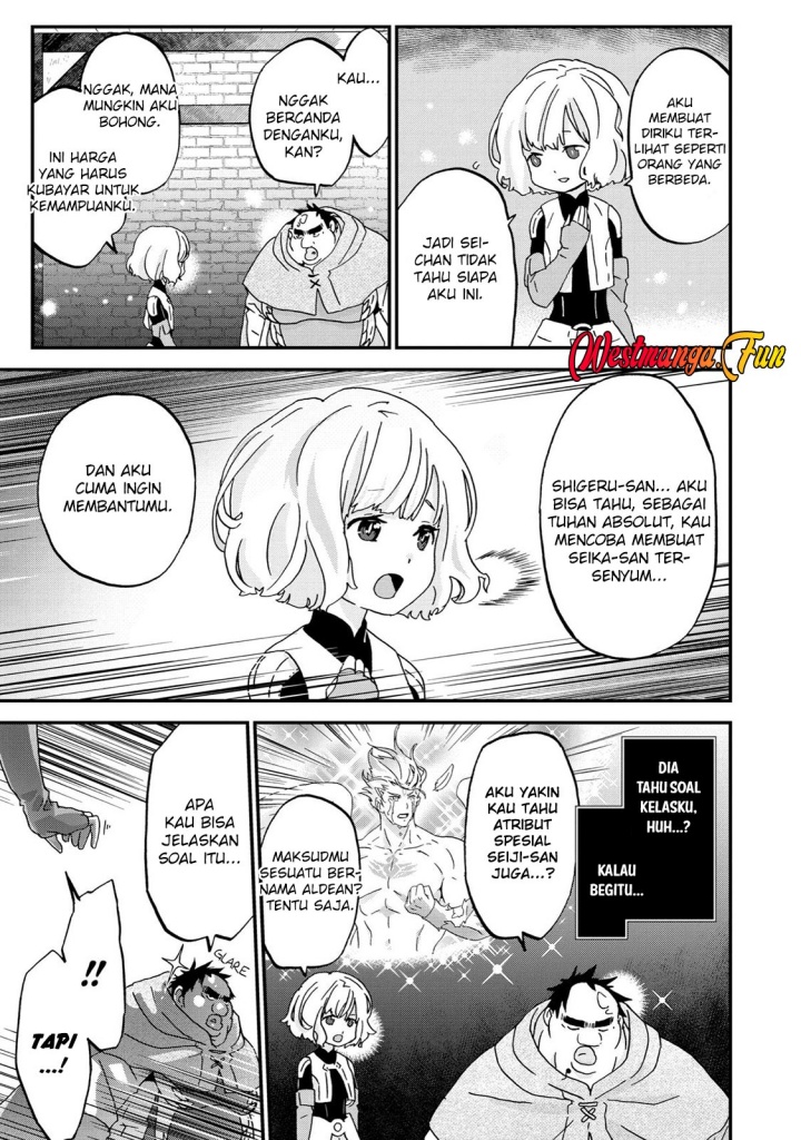 busamen-gachi-fighter - Chapter: 7