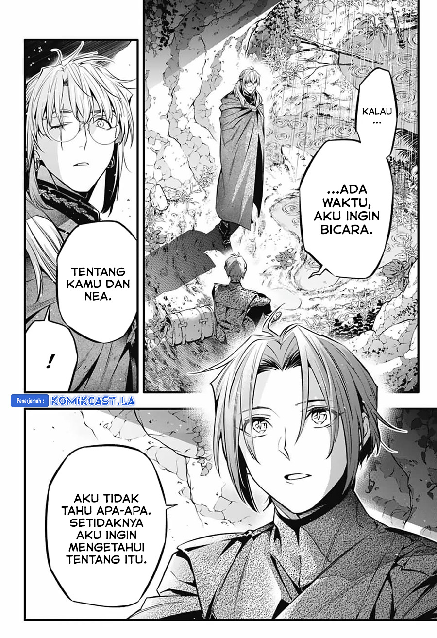 d-gray-man - Chapter: 252