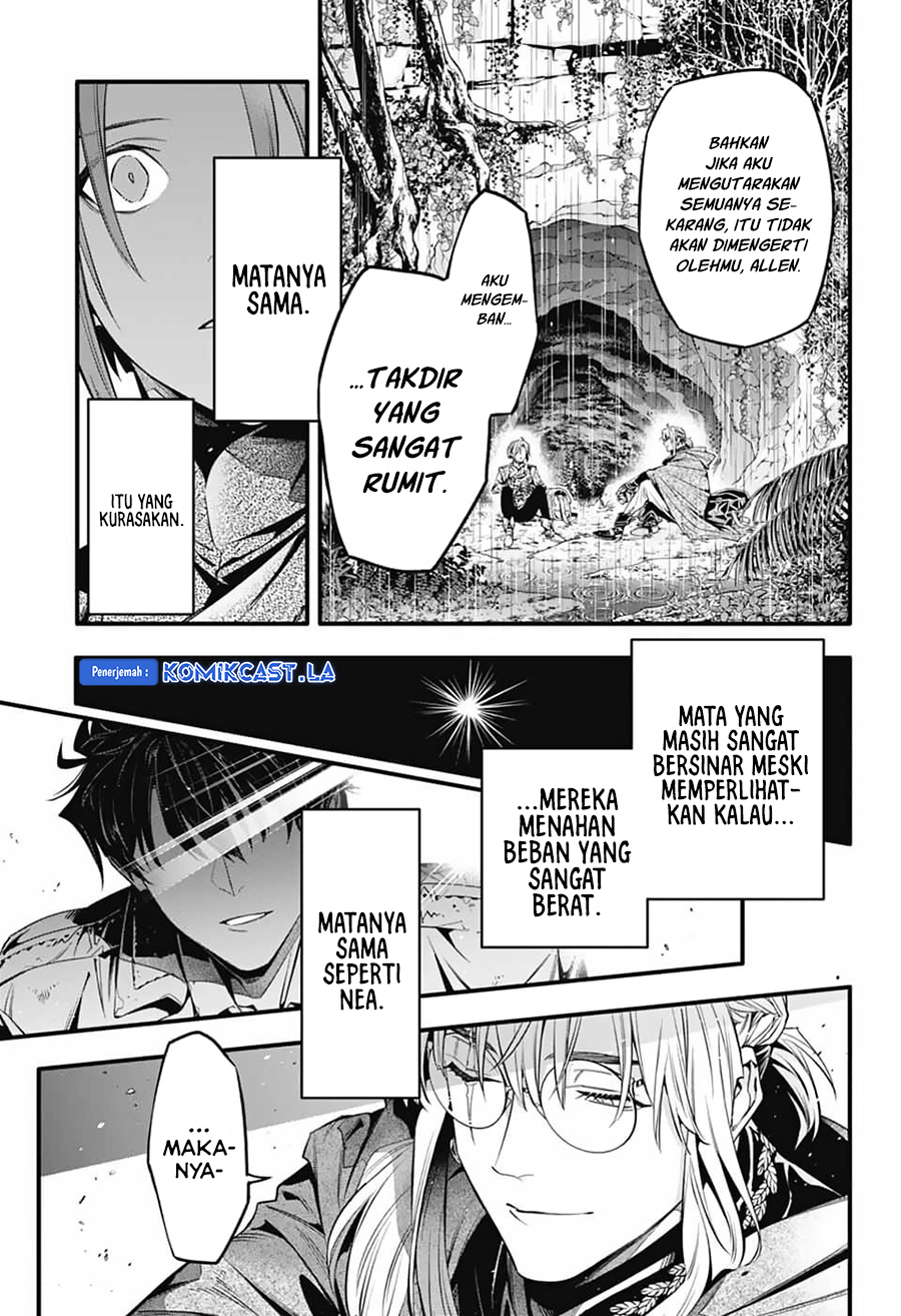 d-gray-man - Chapter: 252