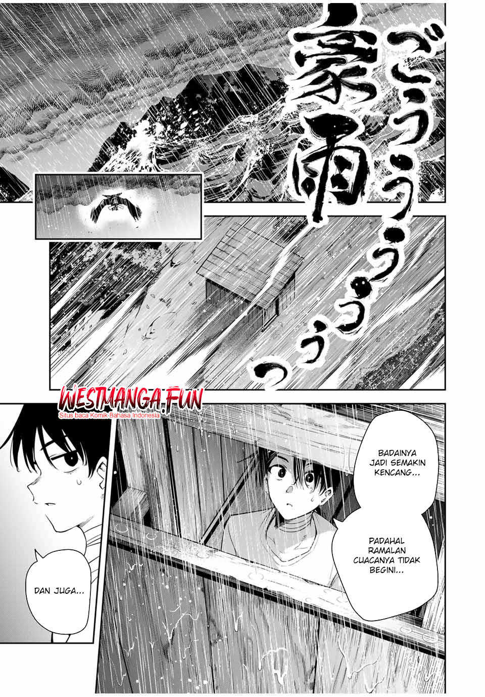 sakigake-no-hana-miko - Chapter: 23