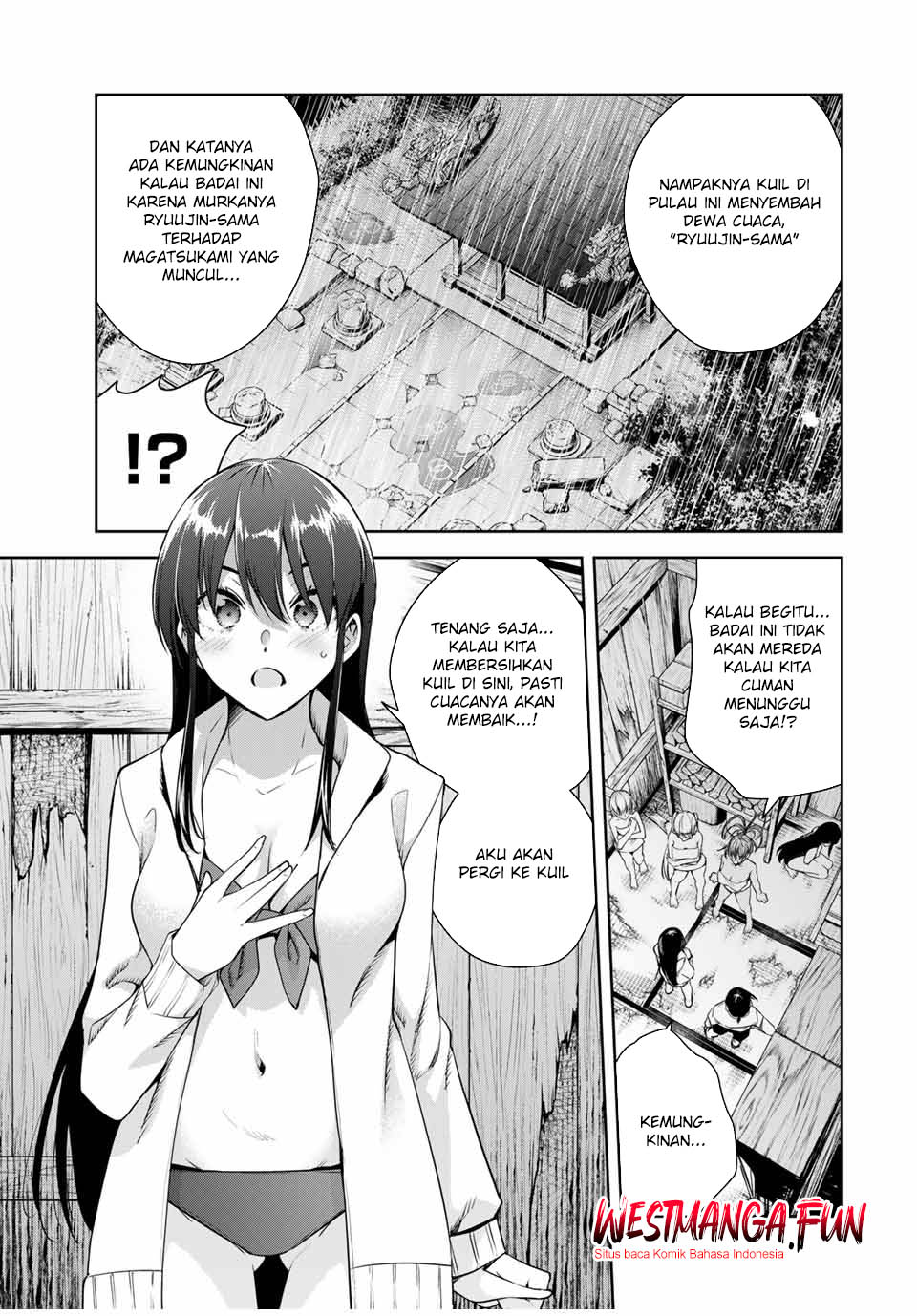 sakigake-no-hana-miko - Chapter: 23