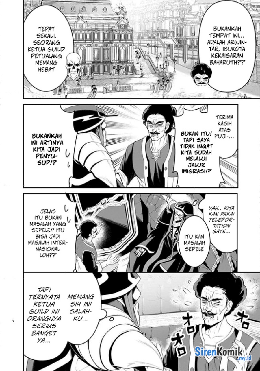 overlord-new-world - Chapter: 6