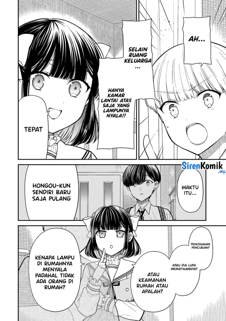 miyu-chan-wa-zutto-tomodachi - Chapter: 16