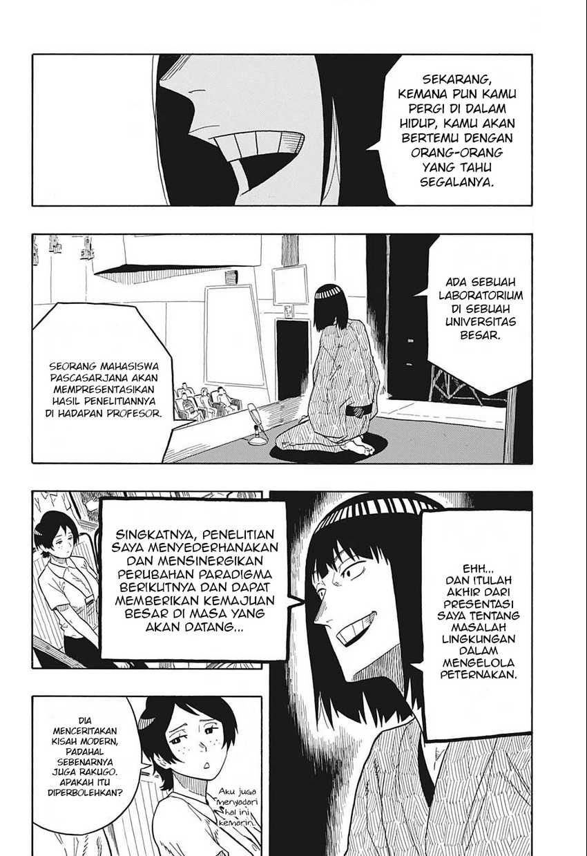 akane-banashi - Chapter: 20