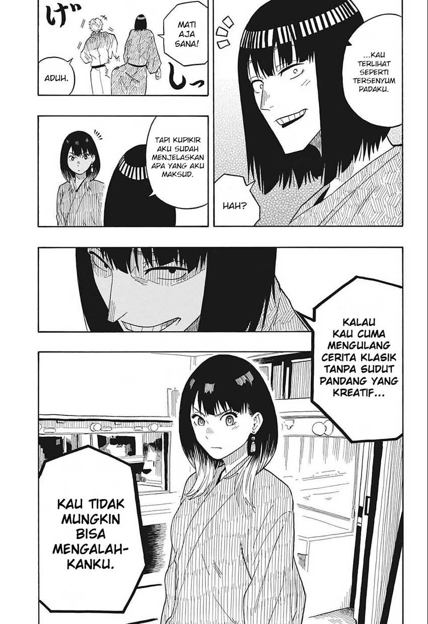 akane-banashi - Chapter: 20