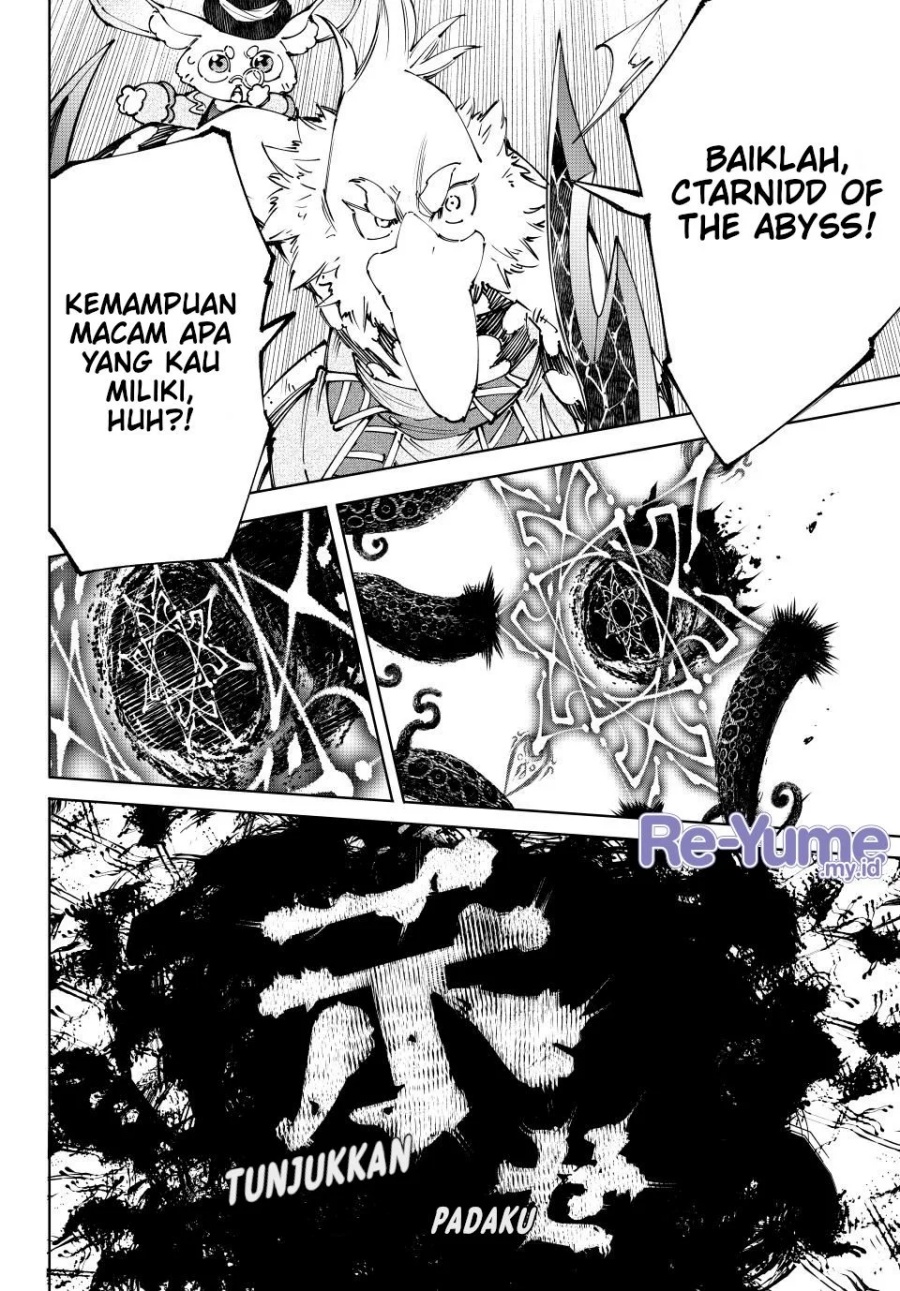 shangri-la-frontier-kusoge-hunter-kamige-ni-idoman-to-su - Chapter: 182