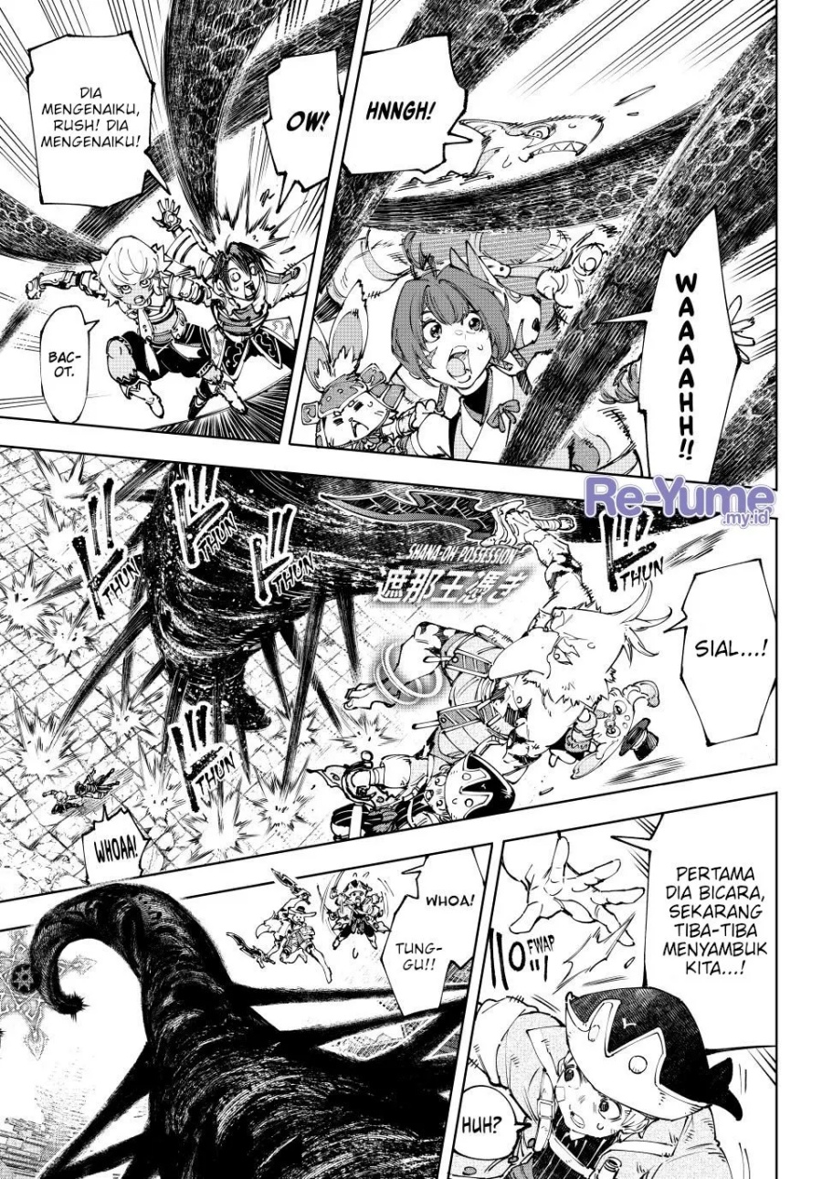 shangri-la-frontier-kusoge-hunter-kamige-ni-idoman-to-su - Chapter: 182