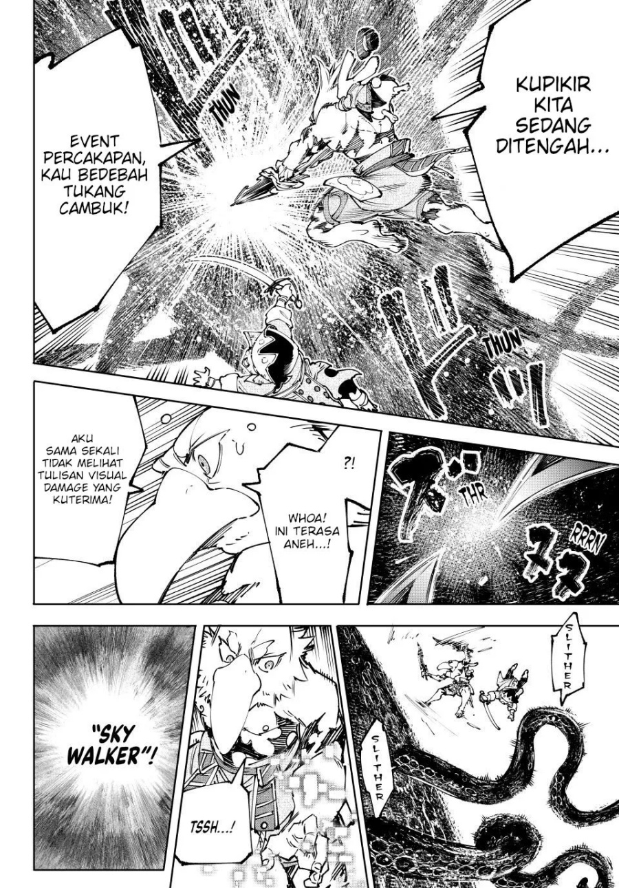 shangri-la-frontier-kusoge-hunter-kamige-ni-idoman-to-su - Chapter: 182