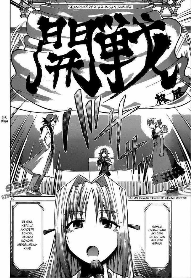 denpa-kyoushi - Chapter: 79