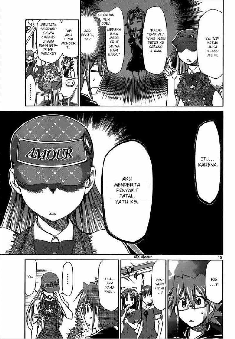 denpa-kyoushi - Chapter: 79