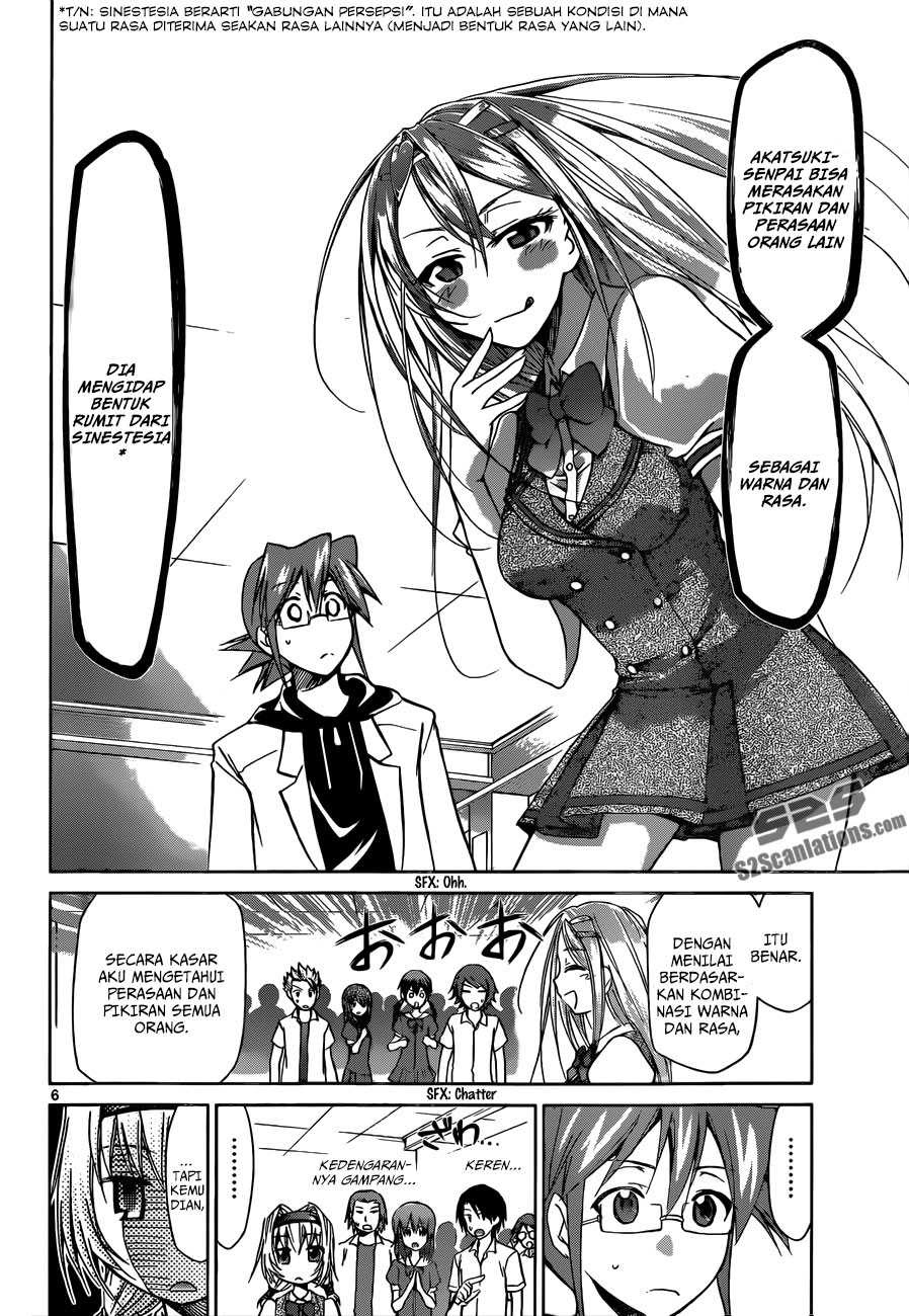 denpa-kyoushi - Chapter: 80