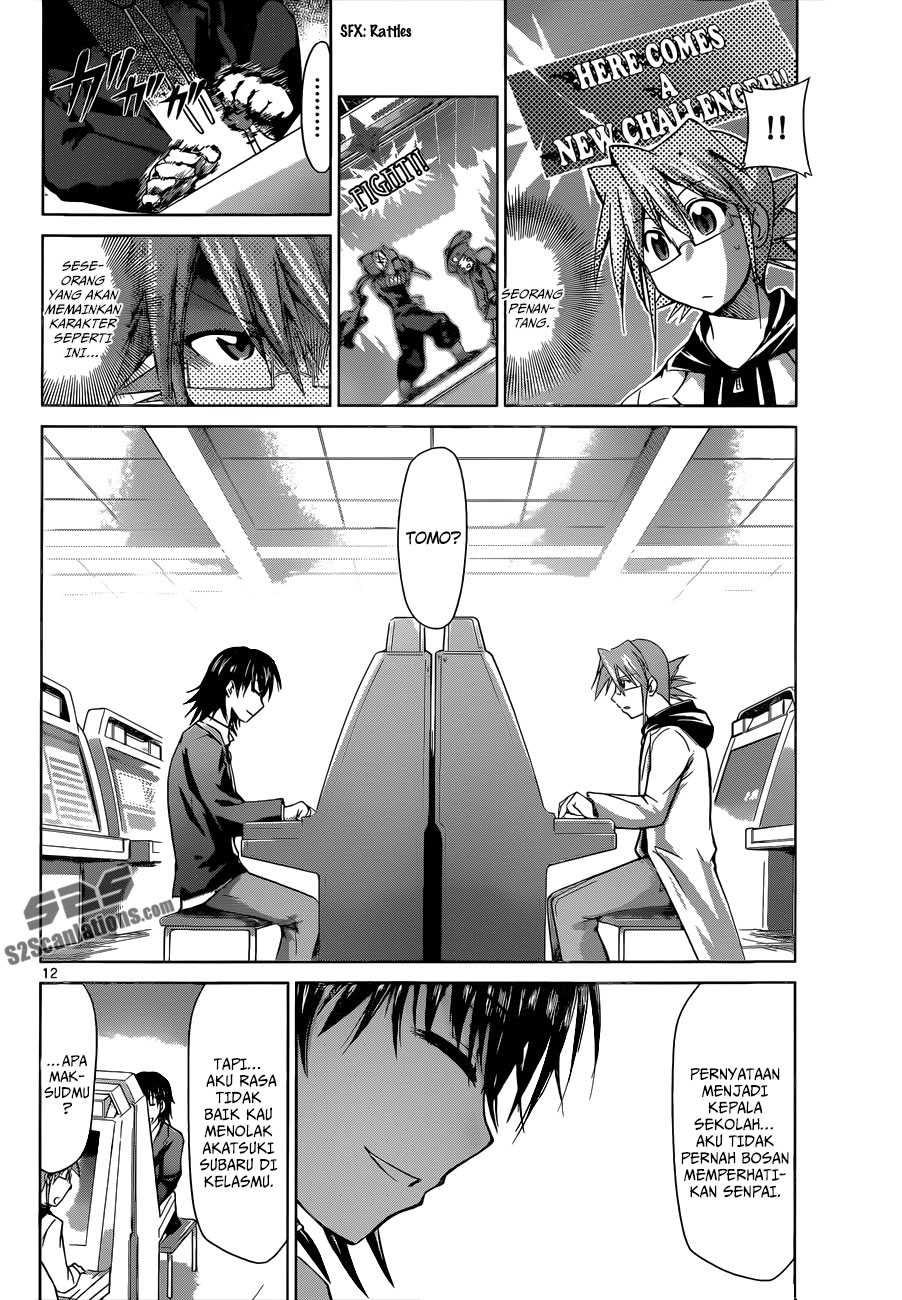 denpa-kyoushi - Chapter: 80