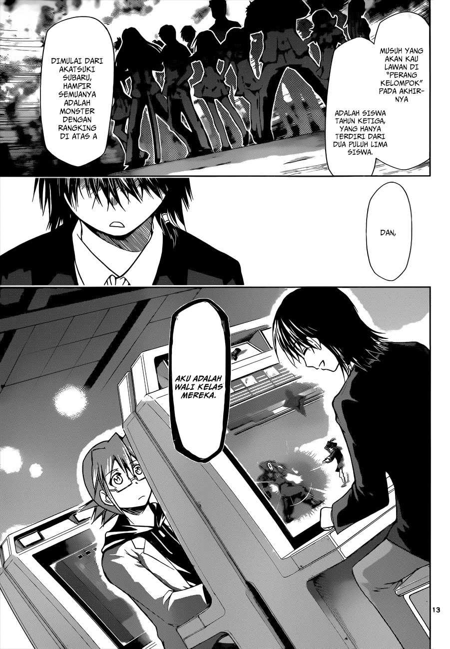 denpa-kyoushi - Chapter: 80