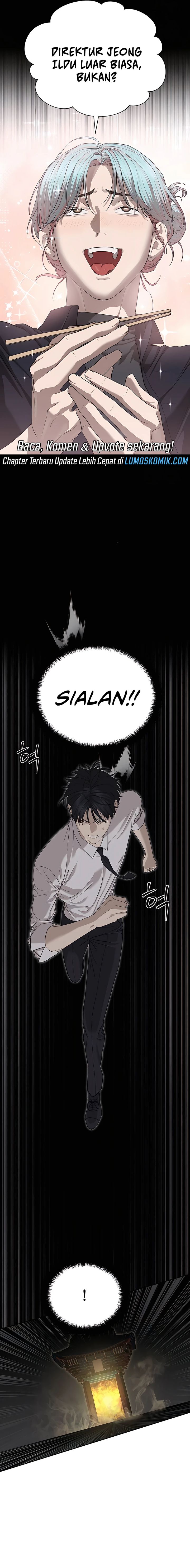 special-civil-servant - Chapter: 38