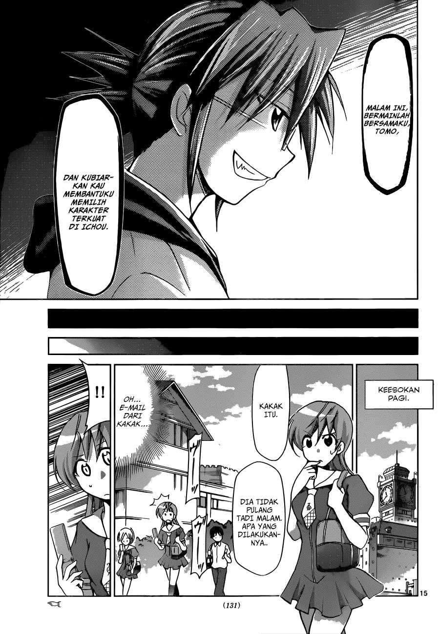 denpa-kyoushi - Chapter: 80