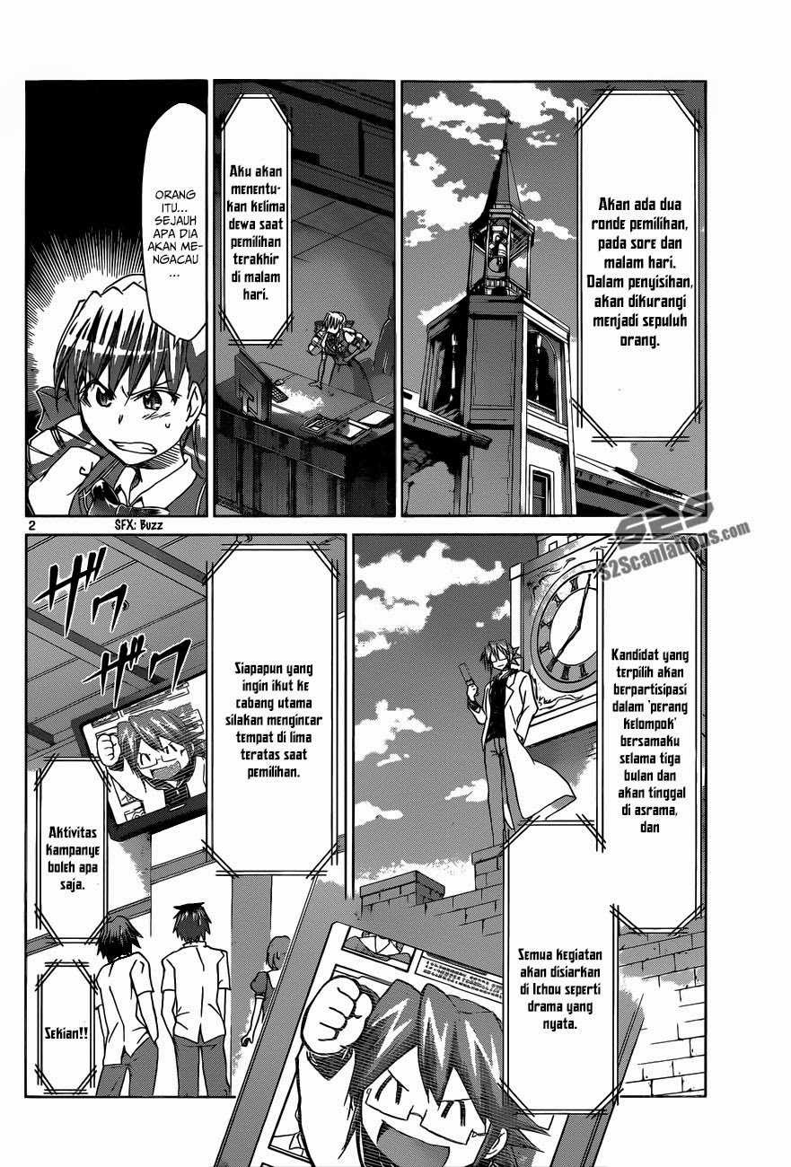 denpa-kyoushi - Chapter: 81