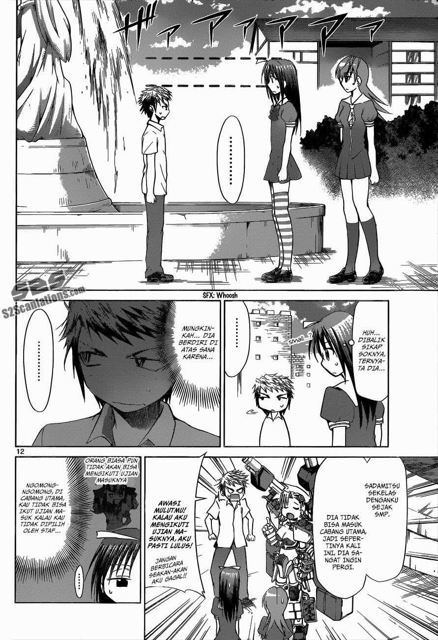 denpa-kyoushi - Chapter: 81