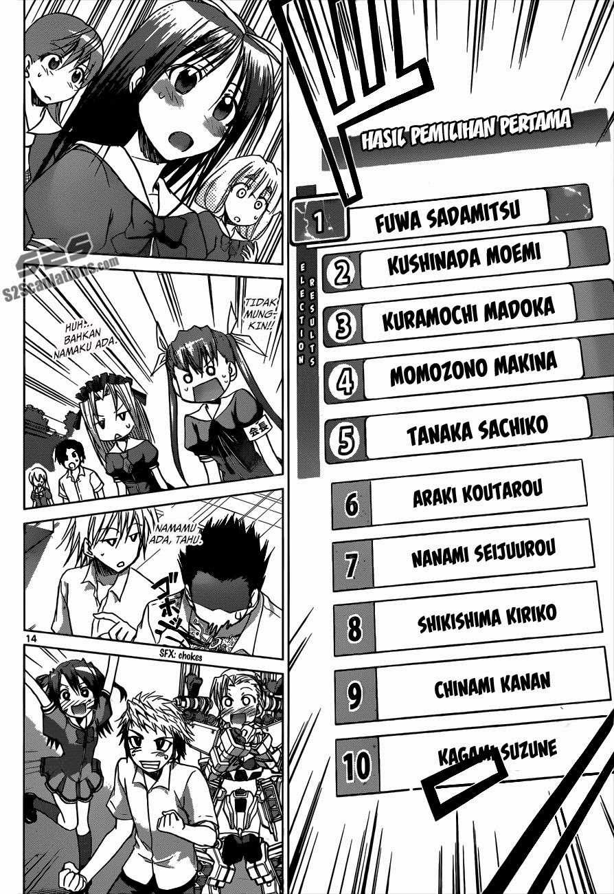 denpa-kyoushi - Chapter: 81