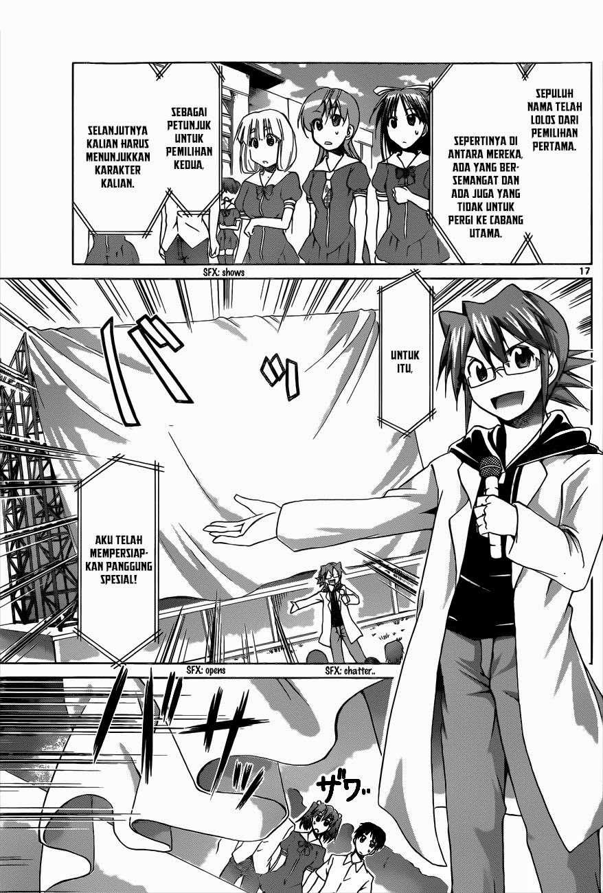 denpa-kyoushi - Chapter: 81