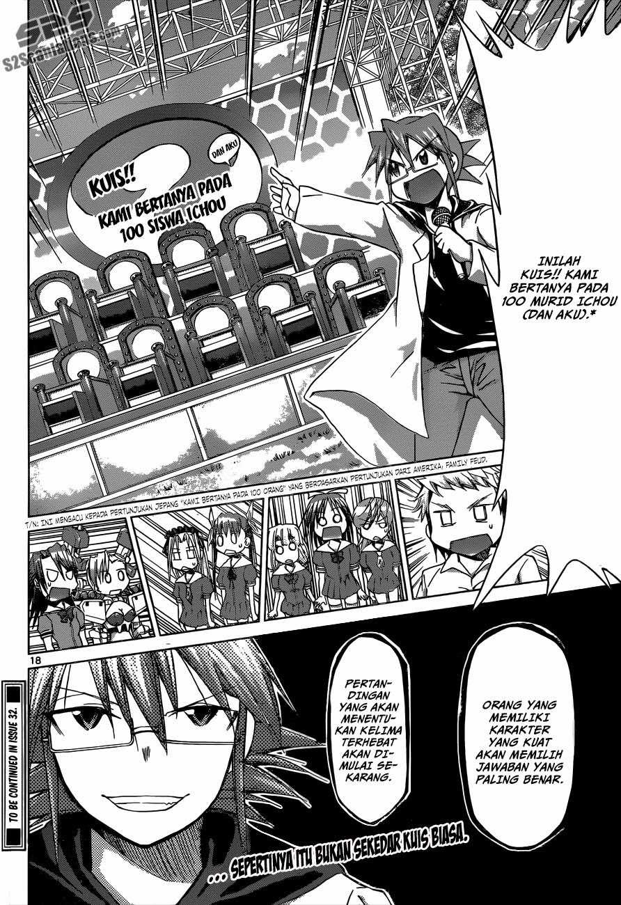 denpa-kyoushi - Chapter: 81