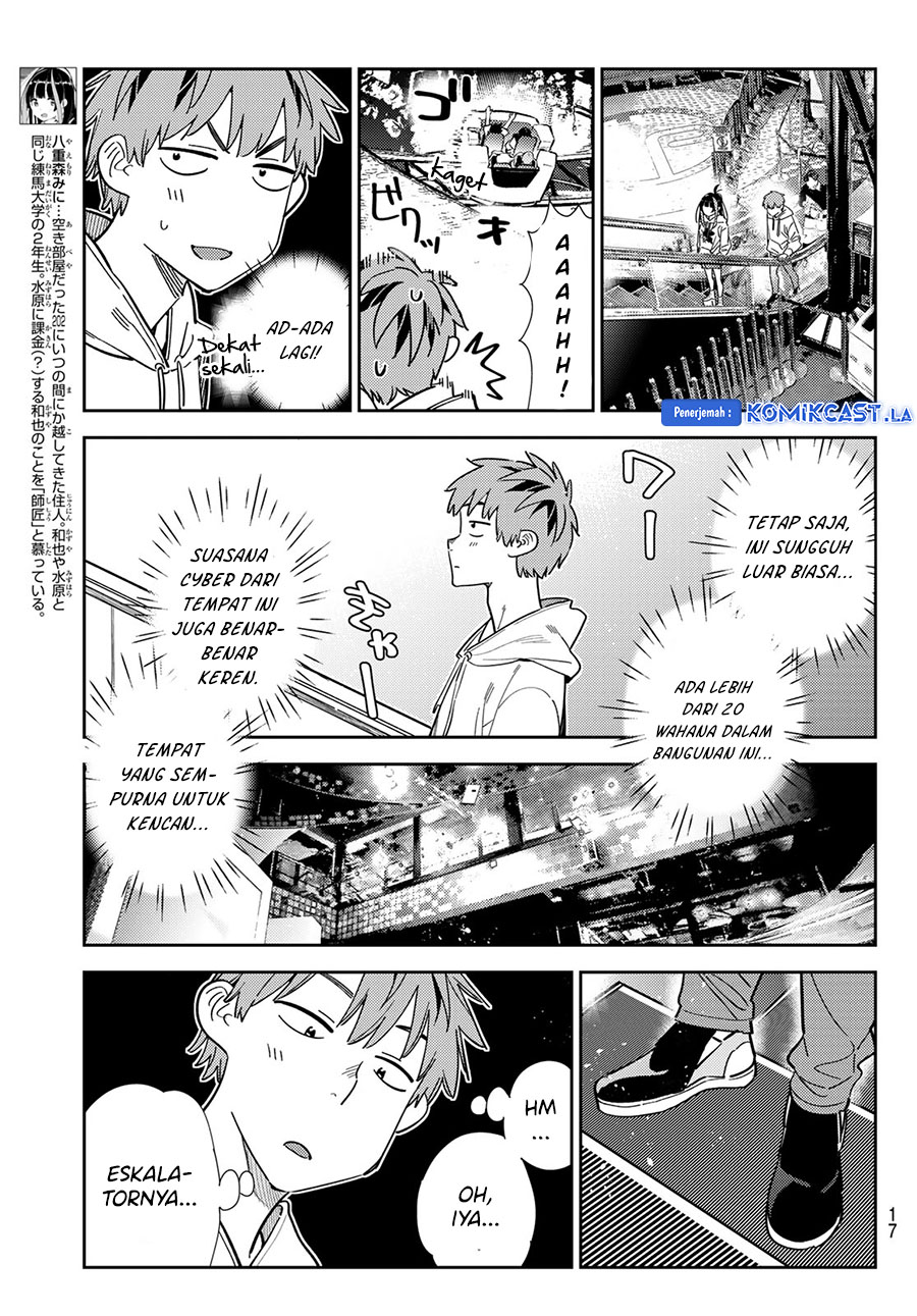 kanojo-okarishimasu - Chapter: 338