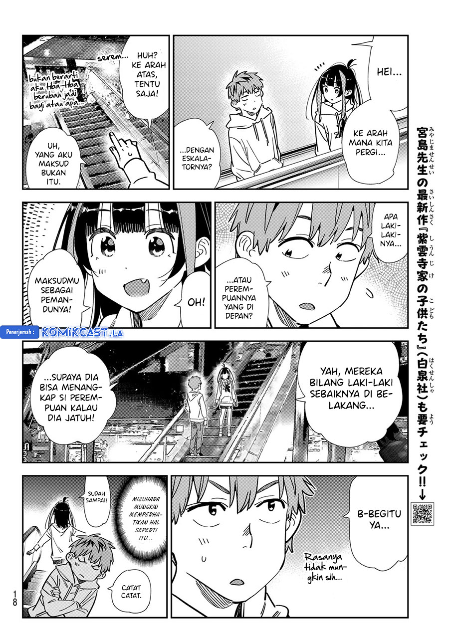 kanojo-okarishimasu - Chapter: 338