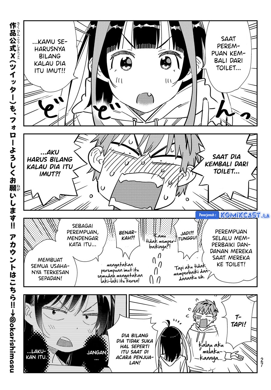 kanojo-okarishimasu - Chapter: 338