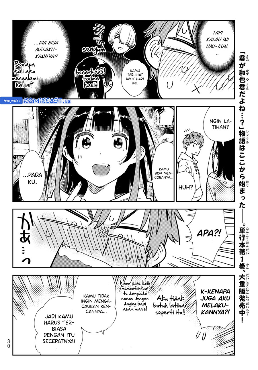 kanojo-okarishimasu - Chapter: 338