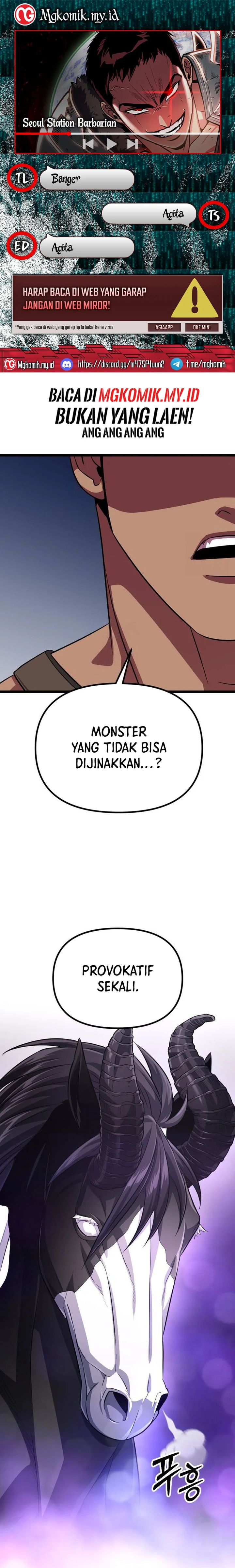 the-barbarian-of-seoul-station - Chapter: 17