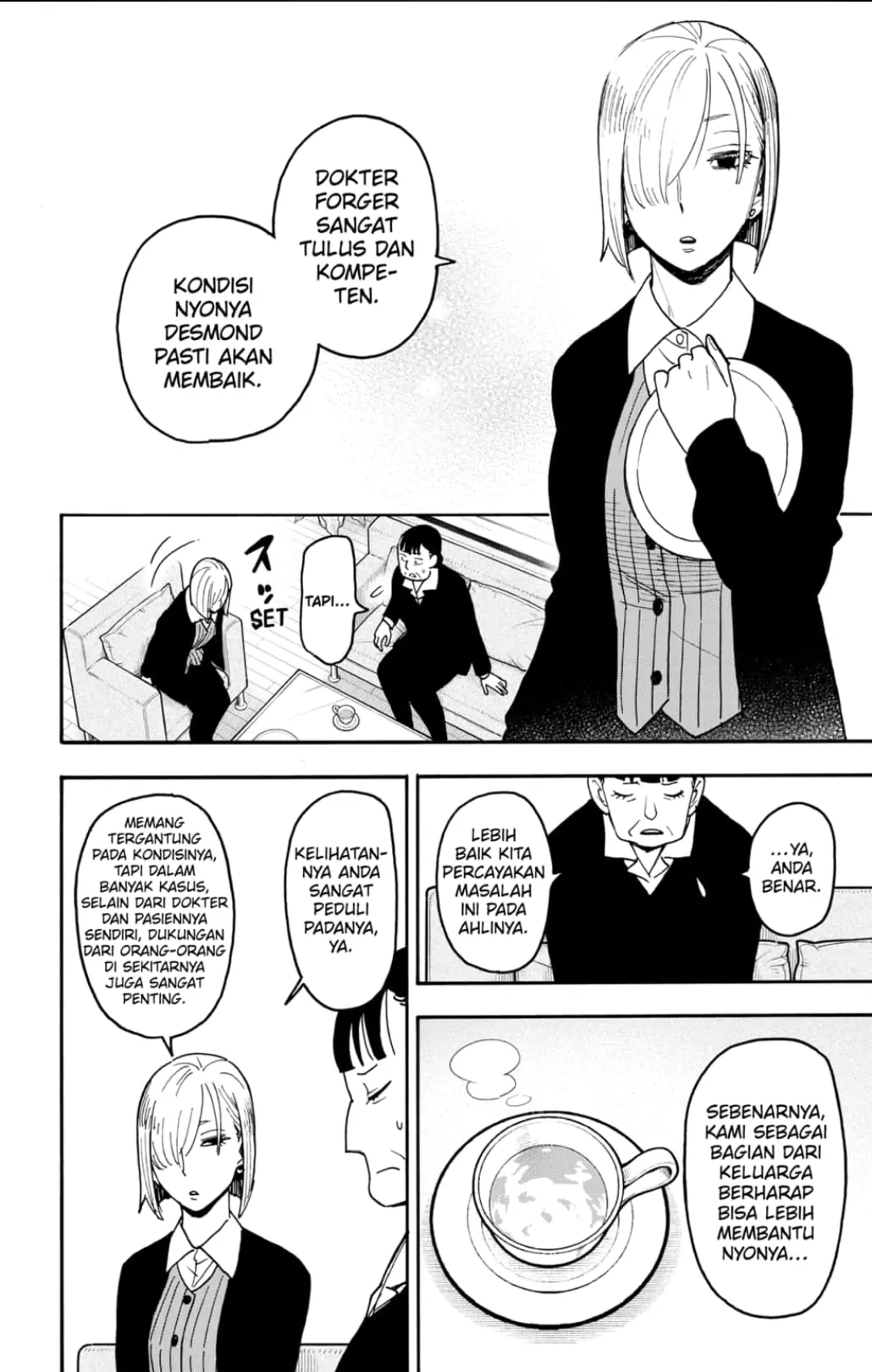 spy-x-family - Chapter: 110