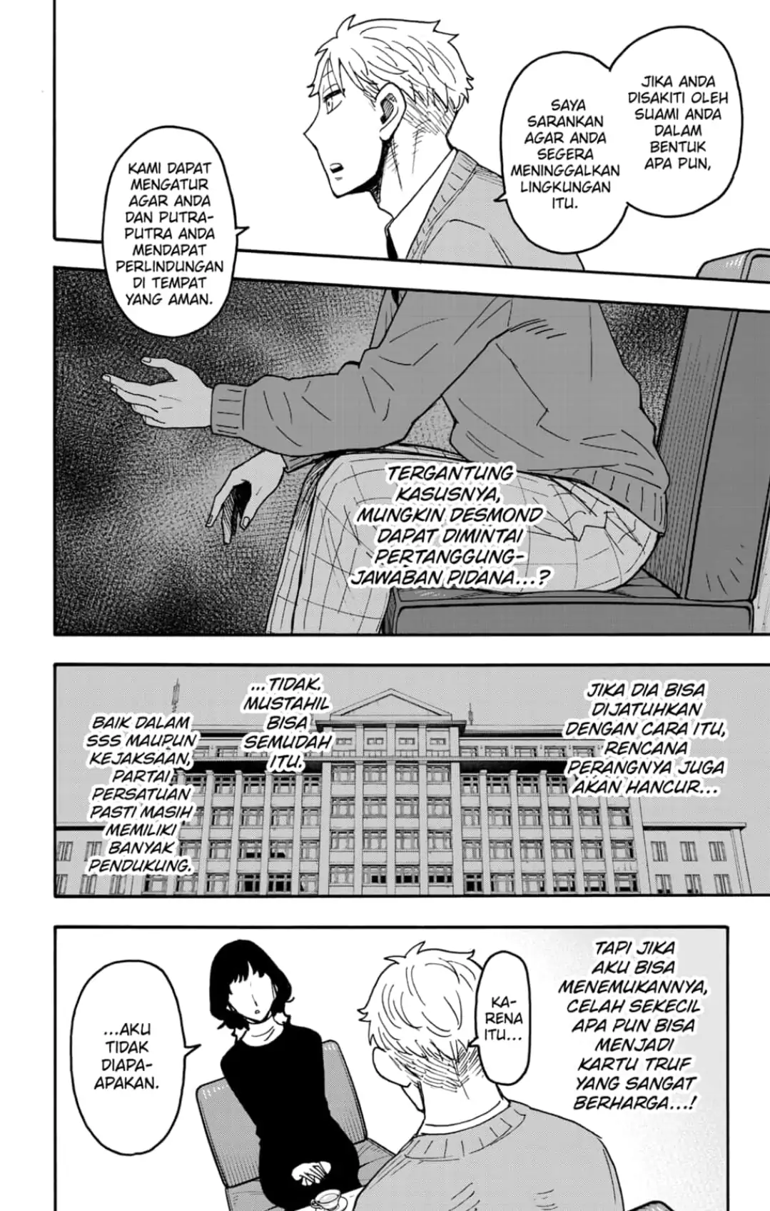 spy-x-family - Chapter: 110