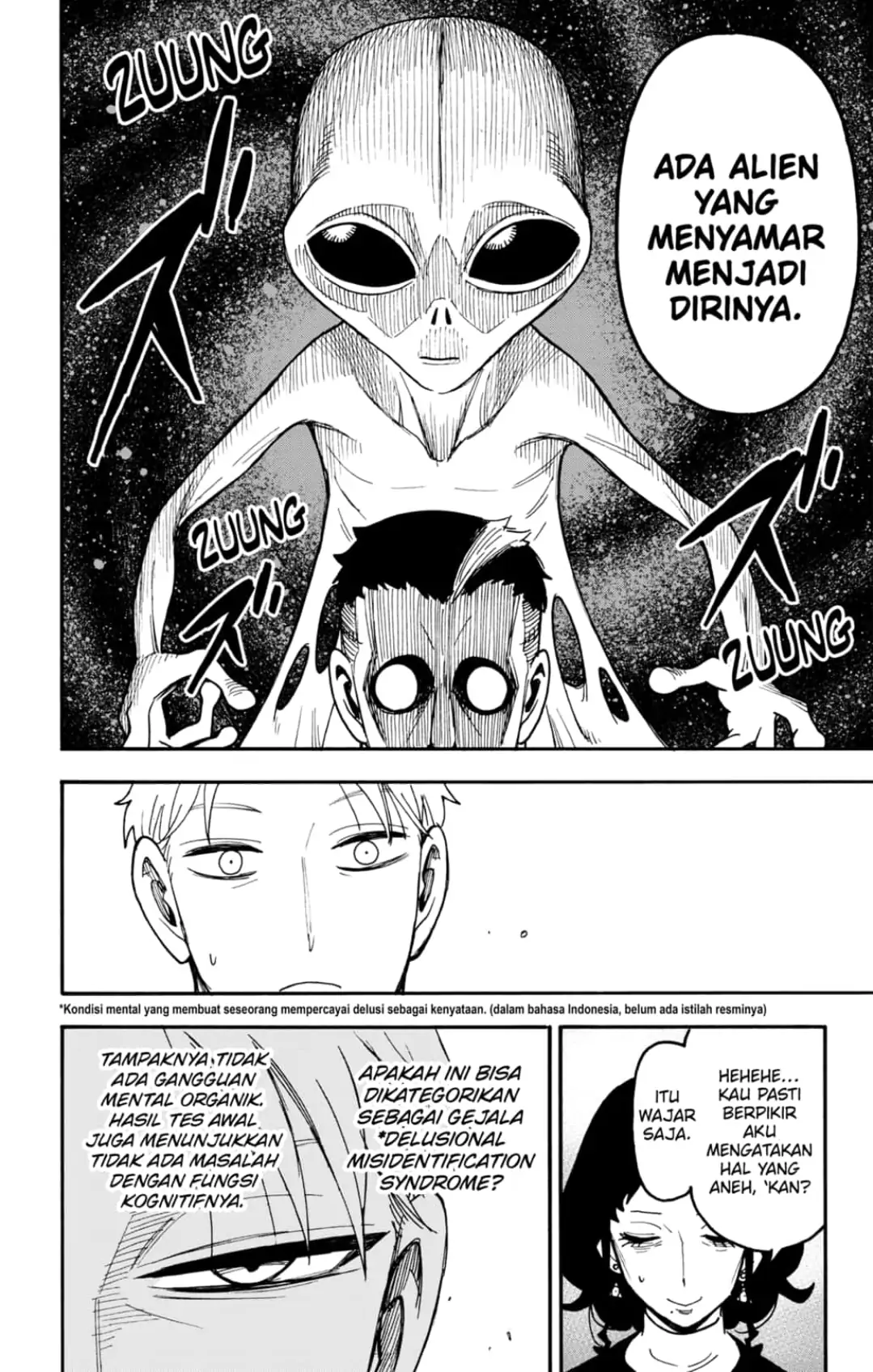 spy-x-family - Chapter: 110