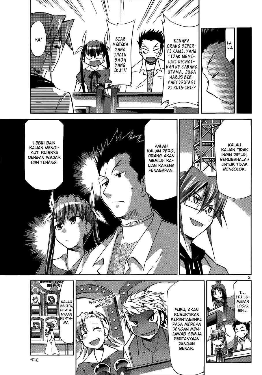 denpa-kyoushi - Chapter: 82