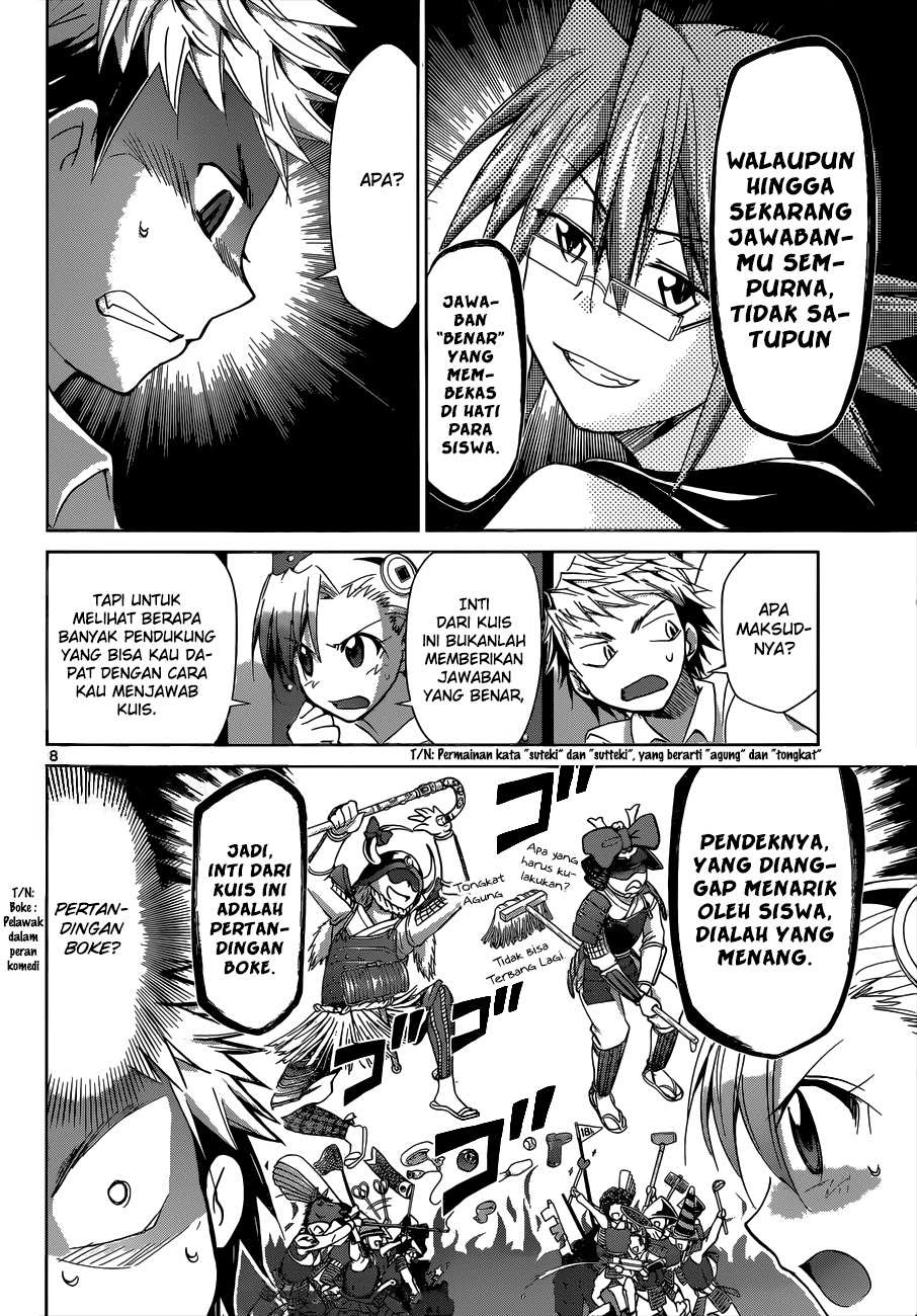 denpa-kyoushi - Chapter: 82