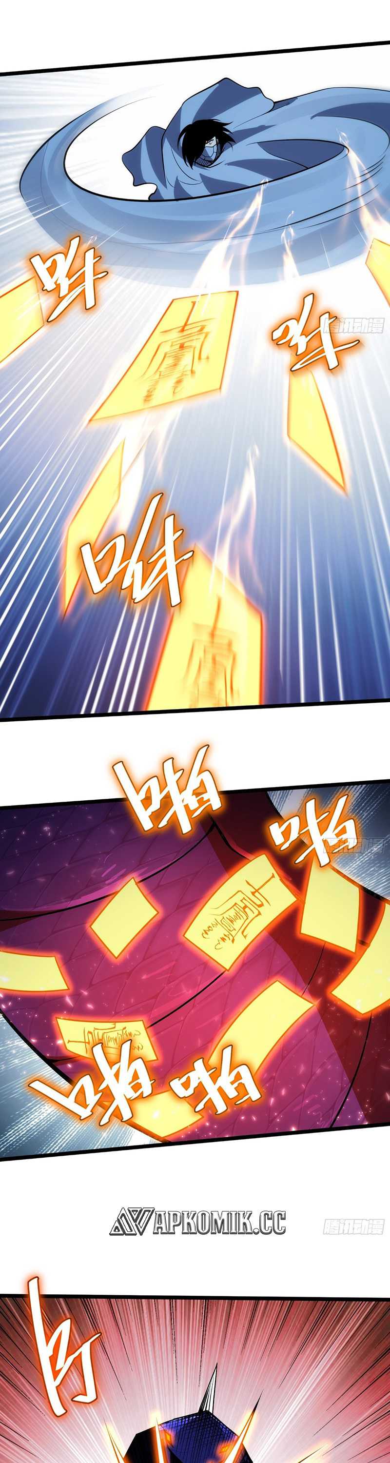 i-am-self-disciplined-and-invincible - Chapter: 75