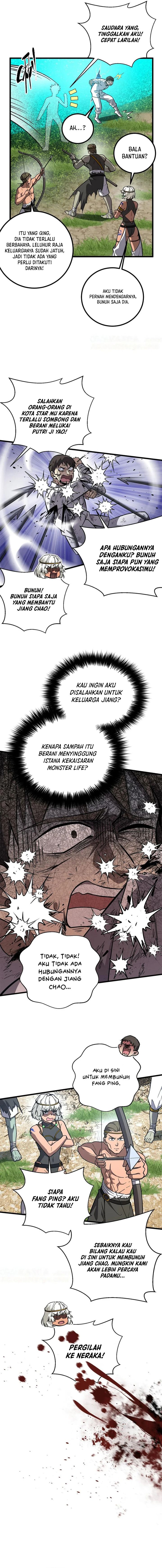 global-gao-wu - Chapter: 283